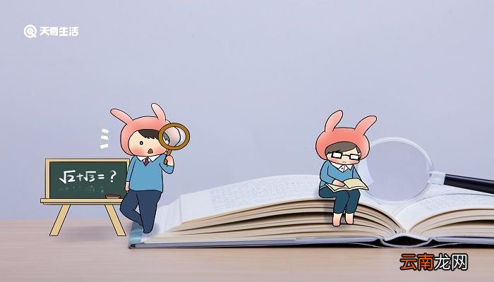 赵州桥作者是谁 小学课文赵州桥作者是谁