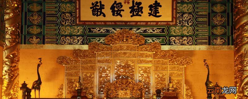 潘姓的第一个皇帝 潘姓的有皇帝吗