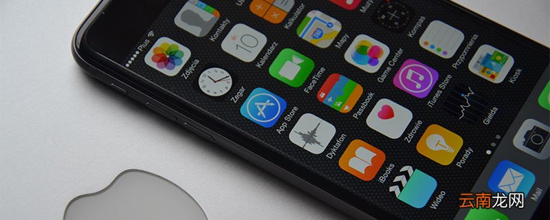 carplay是什么意思carplay的意思是什么