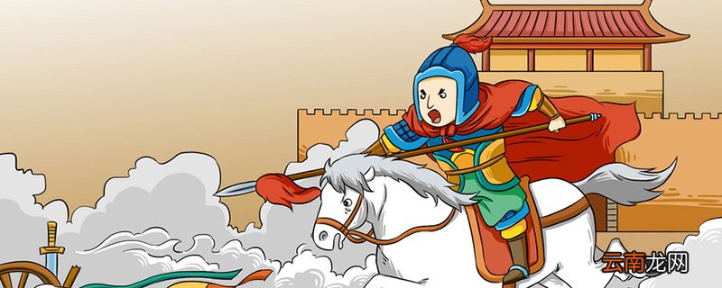 战国时期有几个国家 战国时期都有什么国家