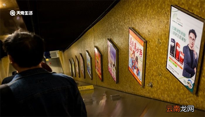海报的标准尺寸