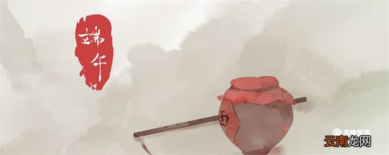 雄黄酒为什么可以驱蛇 雄黄酒能驱蛇吗