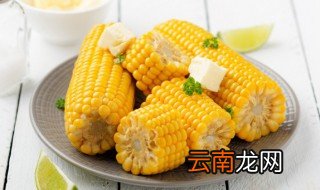 煮玉米得多长时间 煮玉米得多长时间煮熟