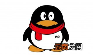 qq显示剩余内存不够怎么办 你知道吗