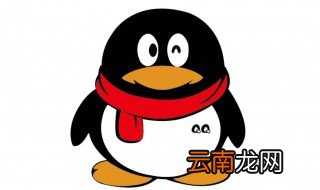 手机qq下载的文件在哪个文件夹 你知道吗