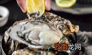 生蚝清洗方法 生蚝清洗方法推荐