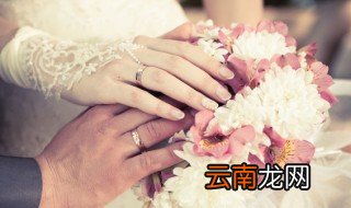 恭喜新人结婚的祝福语 恭喜新人结婚的祝福语推荐