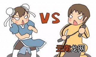 梦见吵架是什么意思 梦见吵架预示着什么