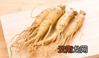 人参种子什么时候种 人参种子什么时候种会活