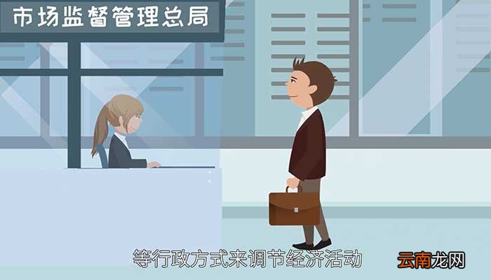 宏观调控的手段 宏观调控的手段有哪些