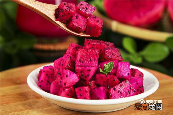 红肉和白肉火龙果的功效与作用 红肉和白肉火龙果的功效