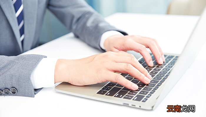 邮件格式 邮件怎么写