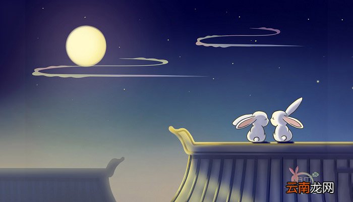 中秋节是怎么来的 中秋节的节日起源