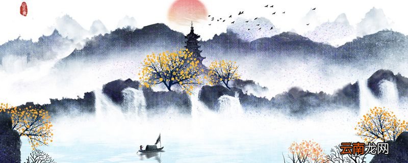 赠刘景文勉励朋友什么 赠刘景文的精神