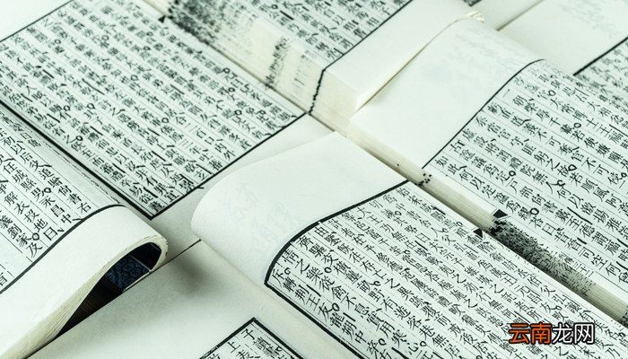 两虎相斗必有一伤文言文翻译 两虎相斗必有一伤文言文翻译是什么