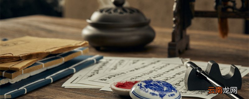 两虎相斗必有一伤文言文翻译 两虎相斗必有一伤文言文翻译是什么