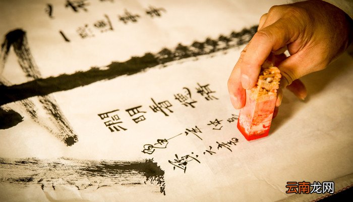 周公吐哺周公指的是谁 周公吐哺的周公指的是谁