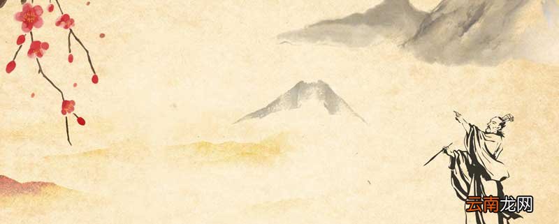 新乐府诗派的领袖为 新乐府诗派代表人物