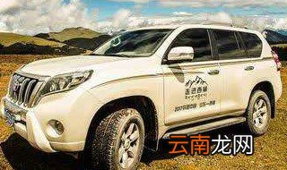 自驾西藏对车伤吗 自驾西藏对车的伤害