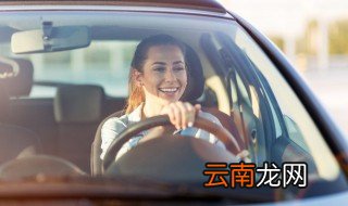 上线审车需要准备什么资料 上线审车需要什么材料