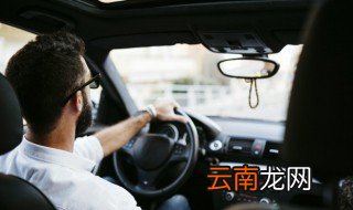 行车记录仪怎么删除掉，行车记录仪怎么彻底删除