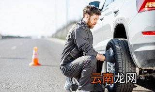 轮毂上的水泥怎么清除 轮毂上的水泥怎么去除