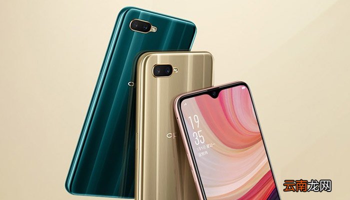 pbft00是什么手机型号 pbft00是什么手机型号