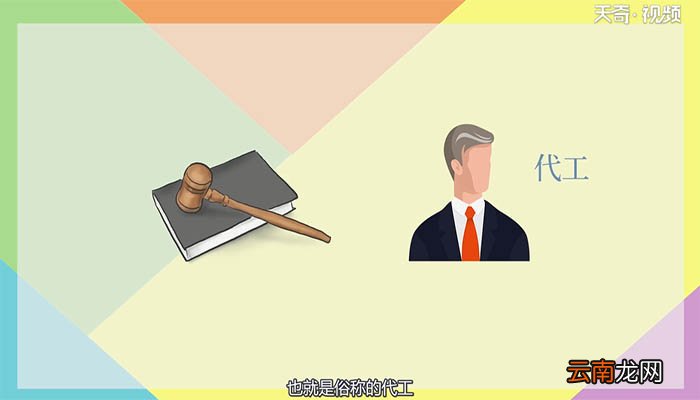 OEM和ODM的区别 OEM和ODM的不同