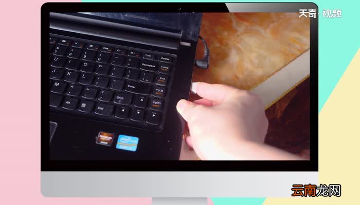 无线鼠标怎么连接电脑无线鼠标怎么连接电脑