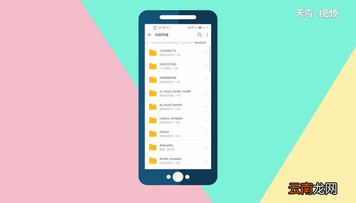 闪照怎么保存怎么保存闪照