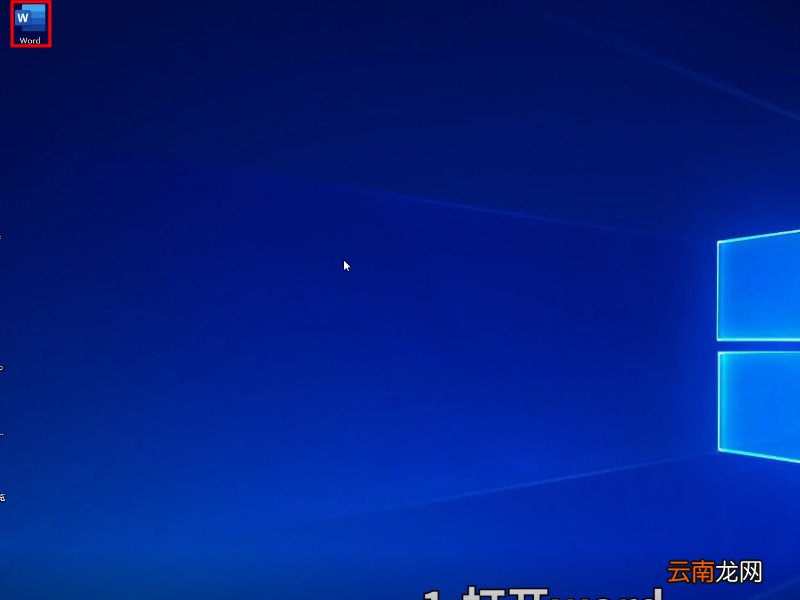 圆点怎么打 圆点怎么打出来