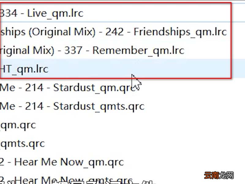 lrc是什么文件 lrc是什么文件怎么打开 lrc文件是什么意思
