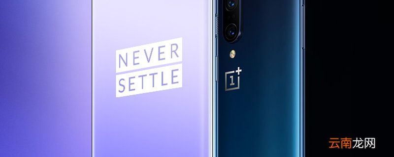 1 7pro支持5g吗 1 7pro配置