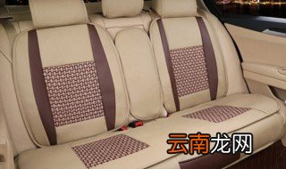 什么材质的汽车座套好 车座套买什么材质的好