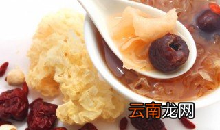 银耳汤煮多长时间好 银耳汤煮多久好