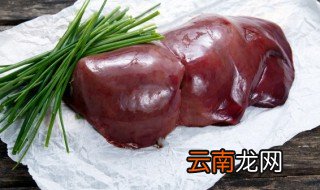 生猪肝煮多长时间能熟 整块生猪肝煮多长时间能熟