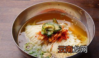 冷面煮多长时间能熟 冷面煮多长时间?
