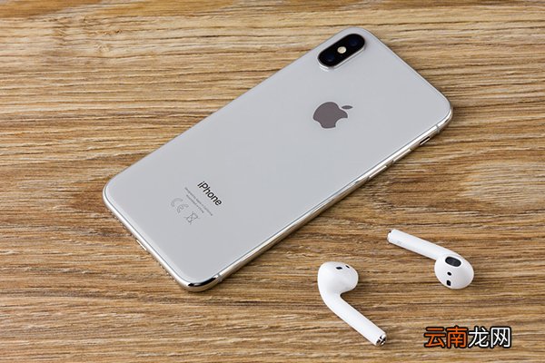 airpods2怎么看电量 airpods2如何看电量 airpods2蓝牙耳机怎么看电量