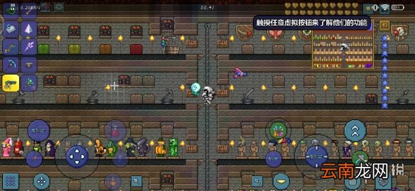 泰拉瑞亚春节打折预告 泰拉瑞亚新春折扣活动预告