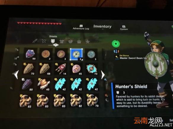 塞尔达传说荒野之息渔民盾牌位置在哪？ 猎人盾牌位置地图
