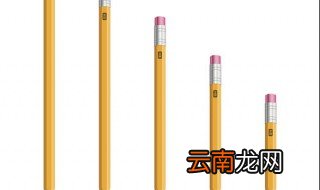 铅笔是什么垃圾 铅笔属于什么垃圾