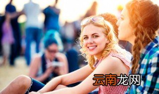 愉快的一天唯美句子 度过愉快的一天短语