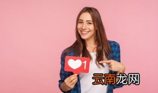 自我调节情绪的方法 具体需要怎么调节呢