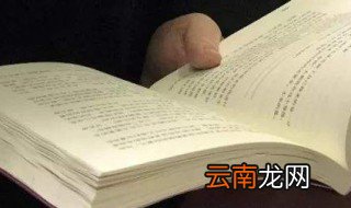 真正的闺蜜经典语录 致闺蜜的经典语录推荐