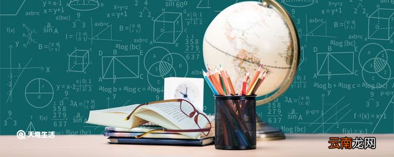 一磅等于多少克 一磅等于多少克多少斤