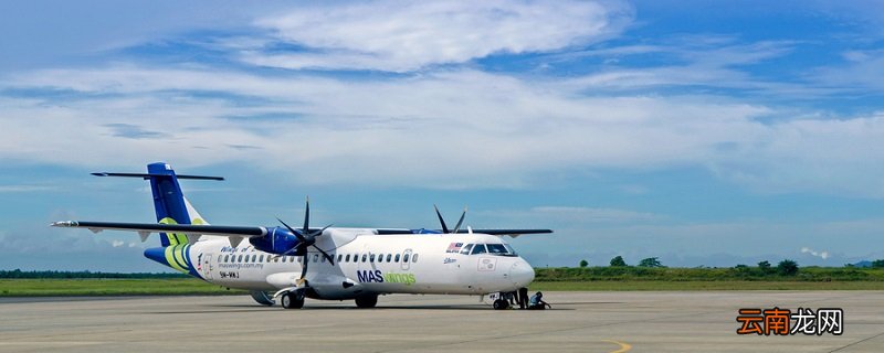 机翼在飞机哪个位置 机翼属飞机的什么部位