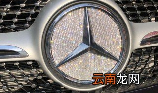 奔驰的标是什么材质的 奔驰的标志是什么材质
