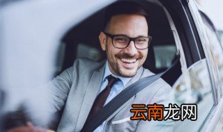 车的购置税怎么算的2022 车的购置税怎么算的2020公式