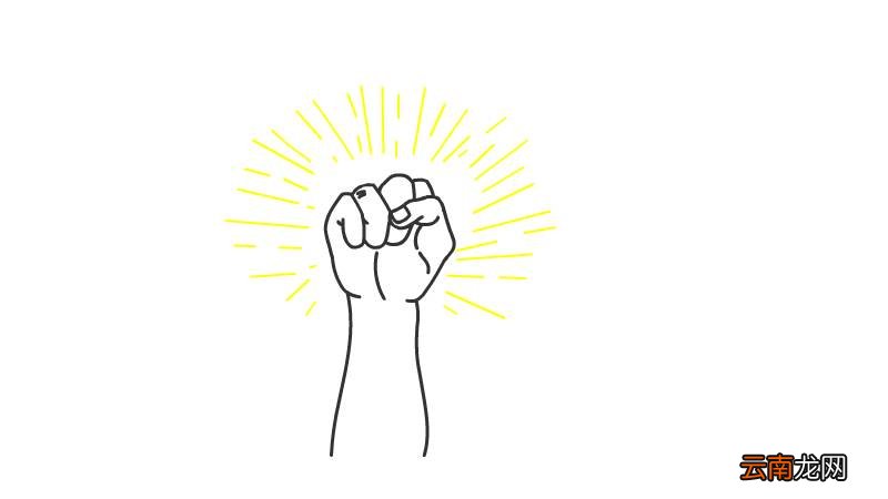 武汉加油简笔画画法图片