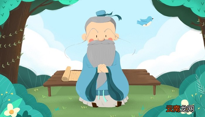 2020年高考苏轼传文言文翻译 2020高考语文苏轼传文言文翻译